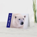 Suche nach eisbären karten Blau