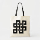 Recherche de beaux arts messenger sacs Japonais