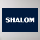 Recherche de shalom posters Bleu