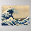Suche nach katsushika hokusai poster Kanagawa