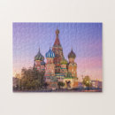 Recherche de moscou puzzles Rouge