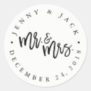 Recherche de moderne mariage autocollants Marié
