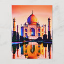 Suche nach taj postkarten India