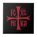 Suche nach orthodox fliesen Kreuz