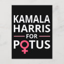 Suche nach potus postkarten Kamala