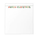 Recherche de note de joyeux noël Vert