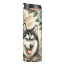 Suche nach sibirisch tassen Welpe