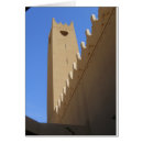 Suche nach minarett postkarten Turm