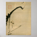 Suche nach plumes poster Japan