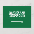 Suche nach arabische flaggen postkarten Saudi arabische flagge