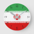 Recherche de iranien horloges Persan