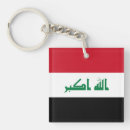 Recherche de l irak porteclés Drapeau irakien