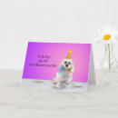 Recherche de gotcha vœux cartes Jour gotcha heureux