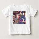Suche nach samurai babykleidung Japanisch
