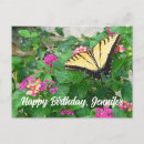 Recherche de tiger anniversaire cartes Nature