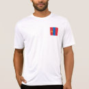 Recherche de mongol tshirts Nationalité