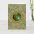 Recherche de ramadan kareem vœux cartes Calligraphie