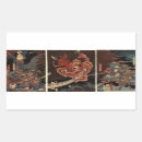 Recherche de geishas autocollants Samouraï