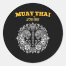 Recherche de sak autocollants Tigre