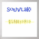 Suche nach grieche poster Grillen