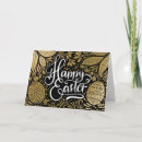 Suche nach goldene eier karten Niedlich