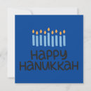 Recherche de joyeuses hanukkah cartes Pour tous