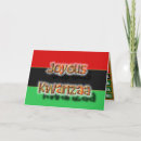 Recherche de kwanzaa vœux cartes Afro américain