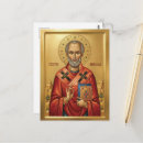 Recherche de orthodoxes cartes postales Catholique