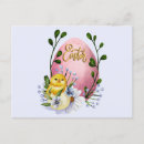 Recherche de poussins de bébé cartes postales Printemps