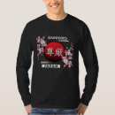Suche nach japanische kirschblüte tshirts Kirsche