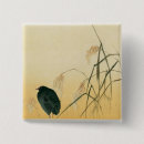 Recherche de merle badges Oiseau