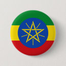 Recherche de ethiopie badges Patriotique