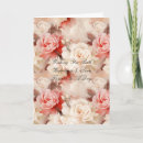 Recherche de fleur de mariage cartes Couple