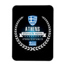 Recherche de athènes magnets Géorgie
