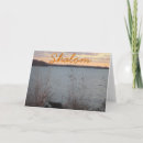 Suche nach shalom karten Blau