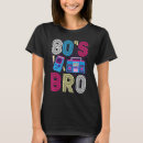 Recherche de 80s les femme tshirts Femmes