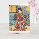 Recherche de art japonais vintage vœux cartes Classique