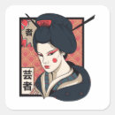 Suche nach geisha aufkleber Japanisch