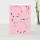 Suche nach high school alle abschlusskarten Glückwünsche