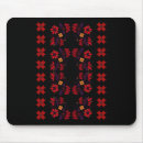 Suche nach stickerei mousepads Ukraine