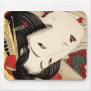 Recherche de geishas tapis souris Pour tous
