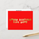 Suche nach chinese new year postkarten Chinesisches neujahr