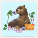 Suche nach mentor aufkleber Weise bär