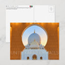 Suche nach abu dhabi moschee postkarten Vereinigte arabische emirate