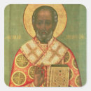 Suche nach nikolaus aufkleber Russisch