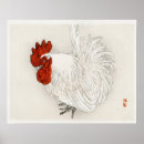 Suche nach bantam poster Natur