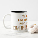 Recherche de sauveur tasses Bible