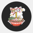 Recherche de fille japonaise autocollants Filles