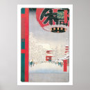Recherche de temple japonais posters Cru