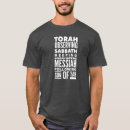 Recherche de yah tshirts Hébreu